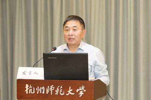 “艺术、美育与社会” 暨第八届艺术社会学青年学者论坛 (5)