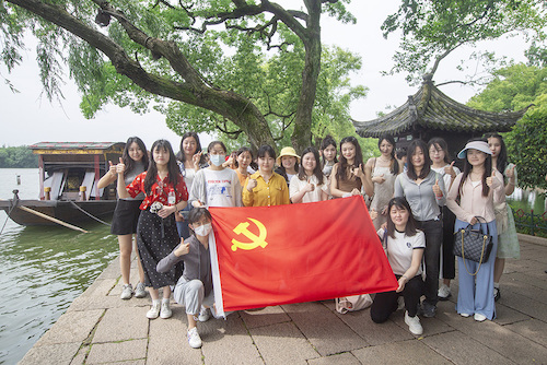 20230529 “循迹溯源”弘丰中心党团活动之嘉兴南湖行 (  (2)