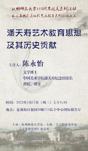 7815449