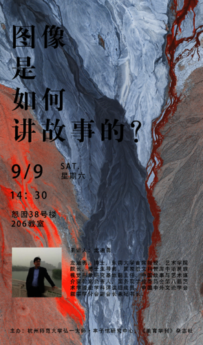 屏幕截图 2025-04-19 192255