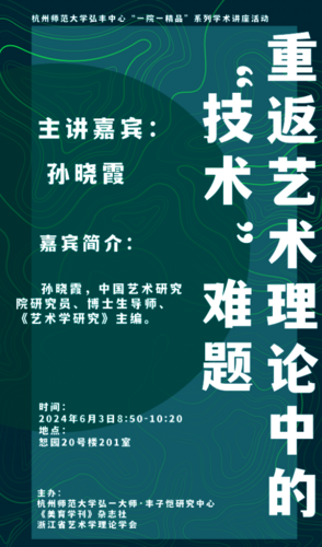 屏幕截图 2025-04-19 192526