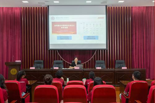 微信图片_20250909161016(1)
