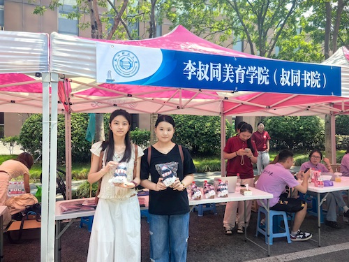 微信图片_20250909153642(1)