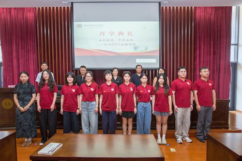 微信图片_20250909161028(1)