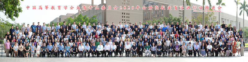 微信图片_20251021102105_25_90--1