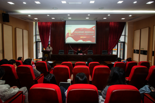 屏幕截图 2025-12-25 105731