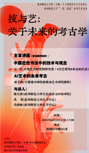 屏幕截图 2025-04-19 191827