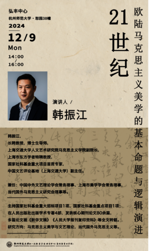 屏幕截图 2025-04-19 191202