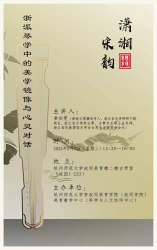微信图片_20250506105122