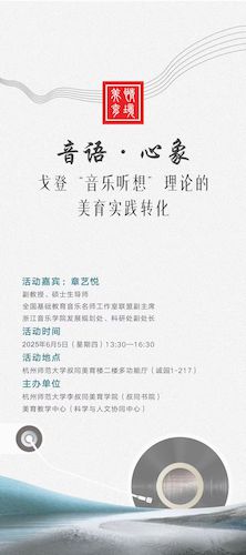 微信图片_20250604094126