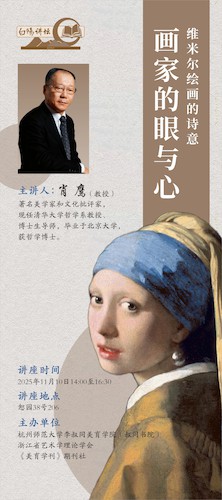 69c1833d9156e0ca4b65c7a7c1cfe6ab