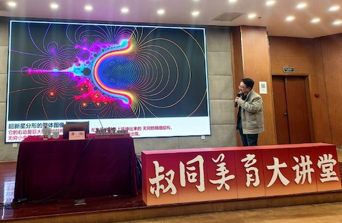 IMG_20251126_190404_edit_56438003564094