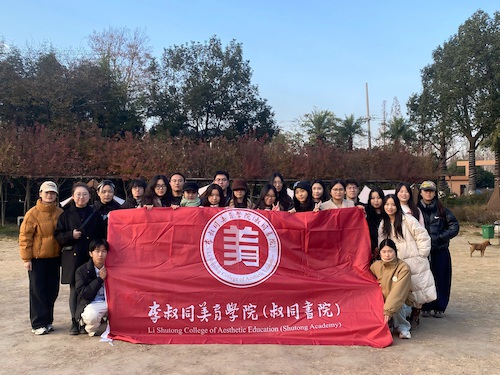 6e9adfa53effc85857ac342861fb01fb(1)