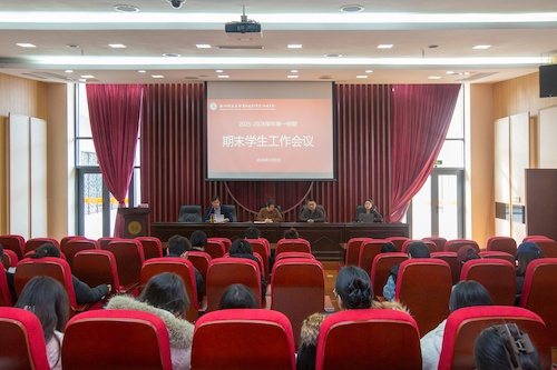 0f62af562a6cc50e9db13273771c65dd_副本