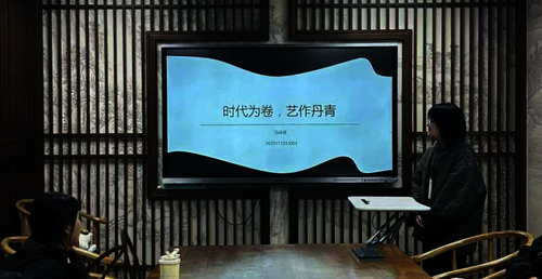 说美育图片5