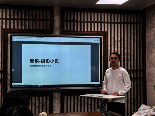 说美育图片1