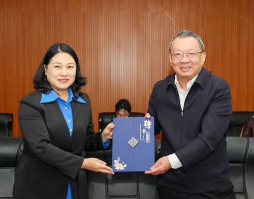 微信图片_20260407110925_206_411