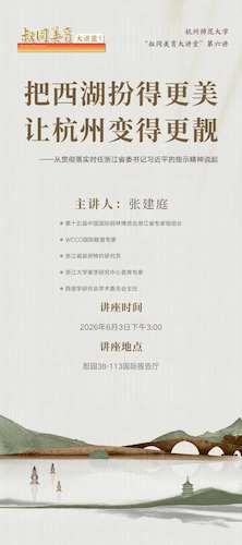 微信图片_20260527095133_103_716