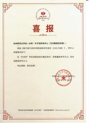 微信图片_20260615105648_195_577
