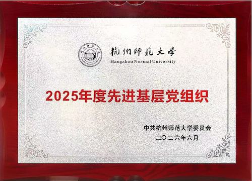 微信图片_20260701140837_390_646