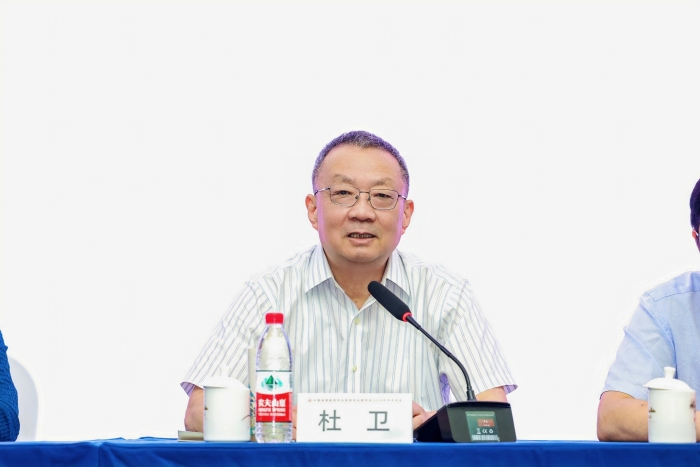 杜