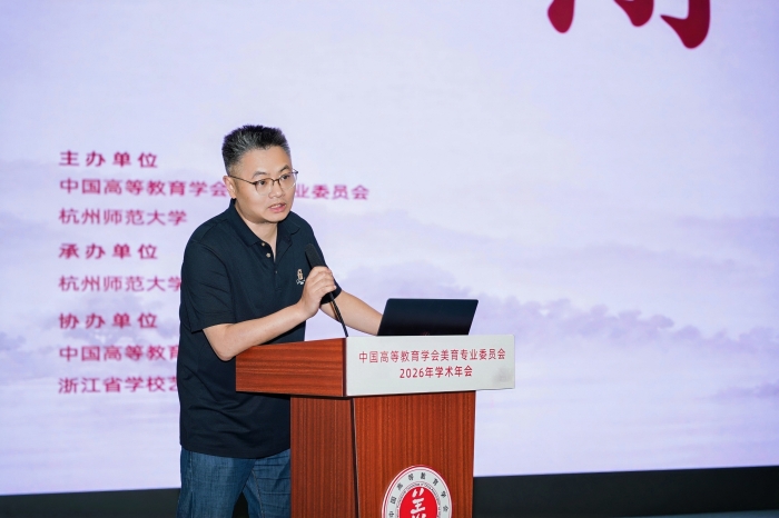冯