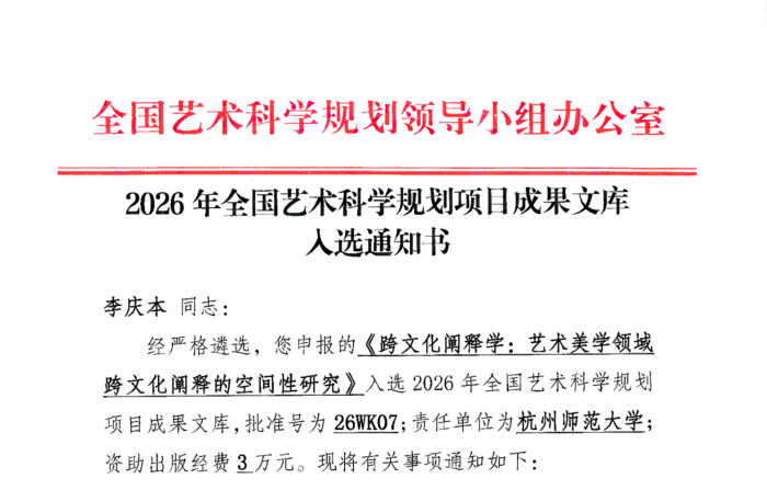 图片7