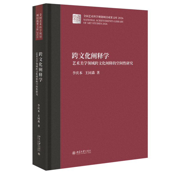 微信图片_20261023101207_26_233