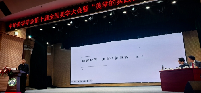 微信图片_20261025145004_151_142