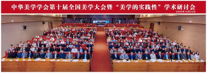 微信图片_20261025144950_150_142